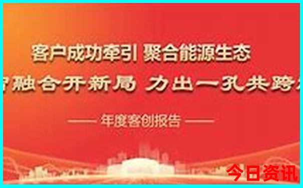 福州十大aaaaa级景区