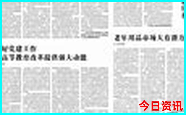 台儿庄旅游攻略二日游自驾游