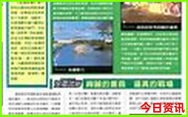 北京最好玩的地方是哪里