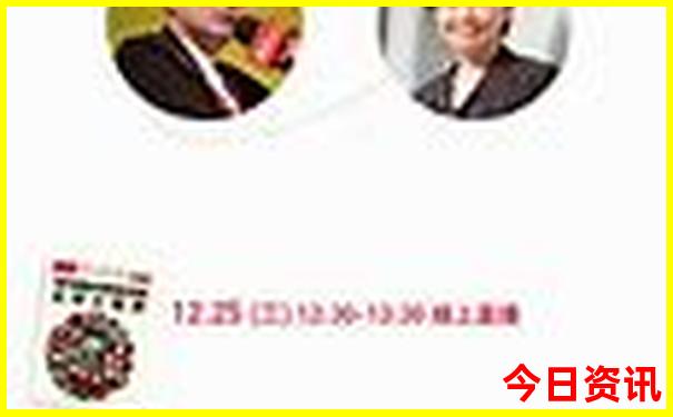 东北五日游旅游攻略