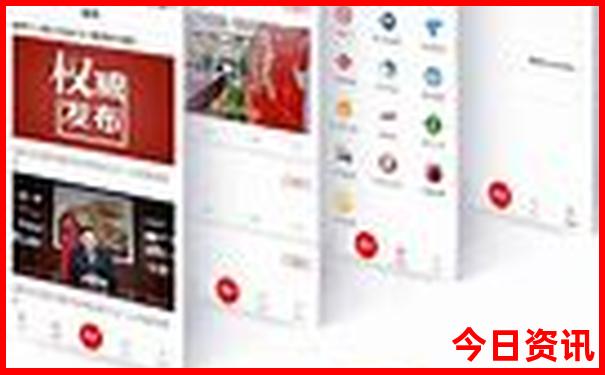 天中图库总汇大全
