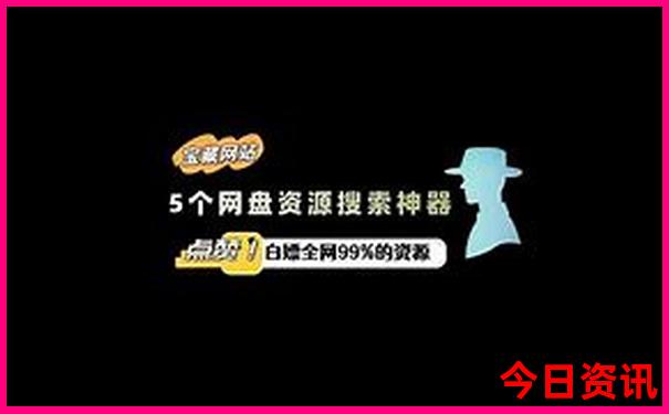 8月底去哪里旅游最好?