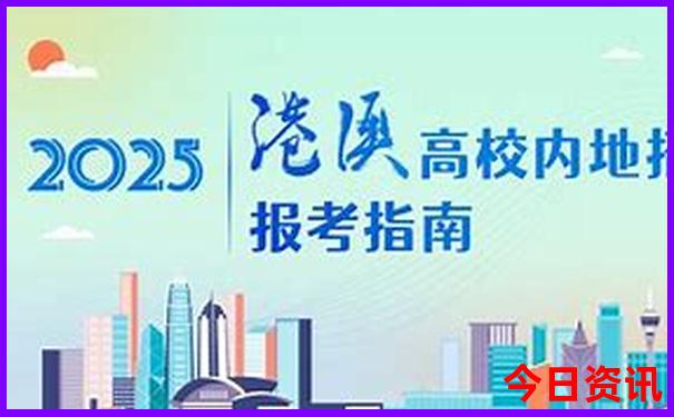 长沙十大名胜古迹