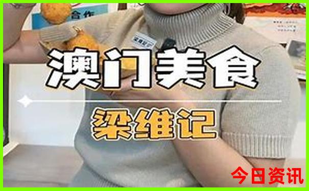 绵阳到云南旅游攻略
