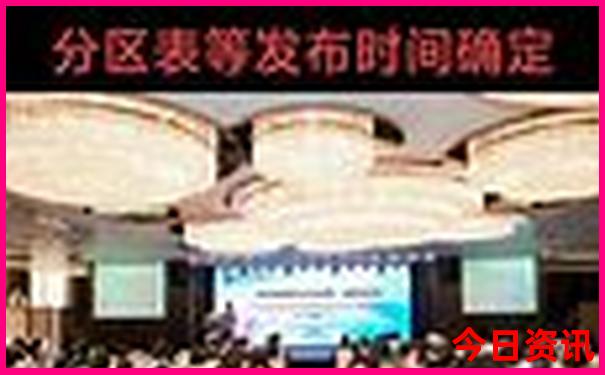 阿那亚周边有什么好玩的地方